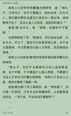 亚愽app官网下载